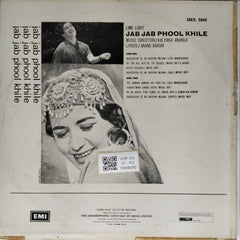 Kalyanji Anandji - Jab Jab Phool Khile (Vinyl)