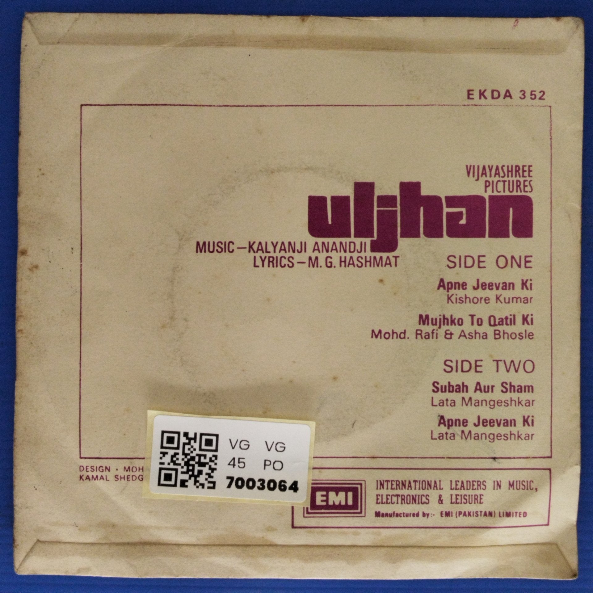 Kalyanji Anandji - Uljhan (45-RPM)