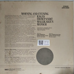 Pandit Mallikarjun Mansur - Morning and Evening Ragas from Pandit Mallikarjun Mansur (Vinyl)