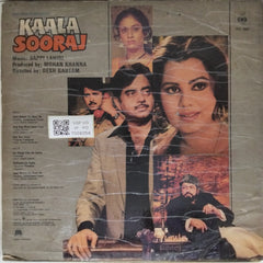 Bappi Lahiri - Kaala Sooraj (Vinyl)