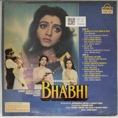 Anu Malik - Bhabhi (Vinyl)