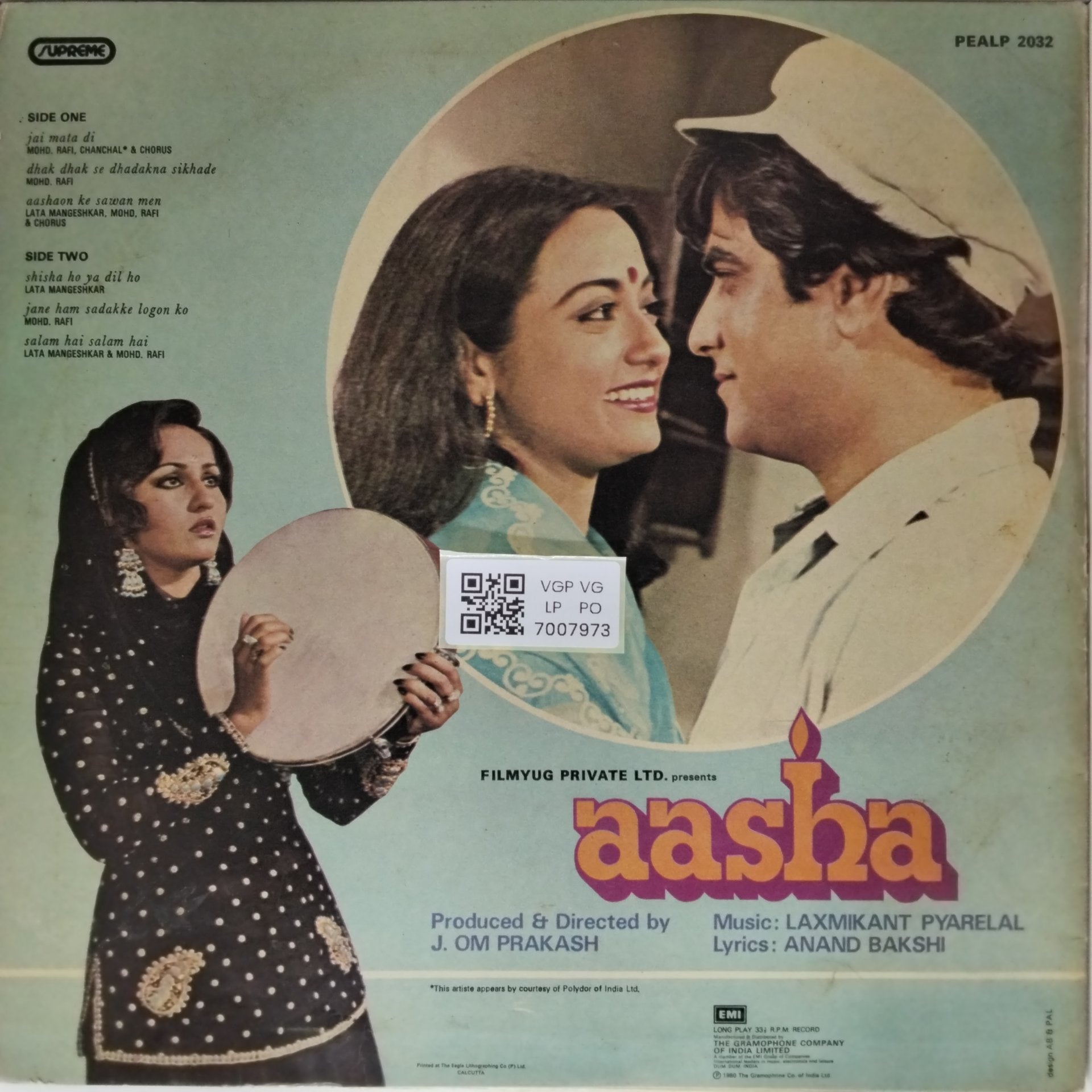 Laxmikant Pyarelal - Aasha (Vinyl)