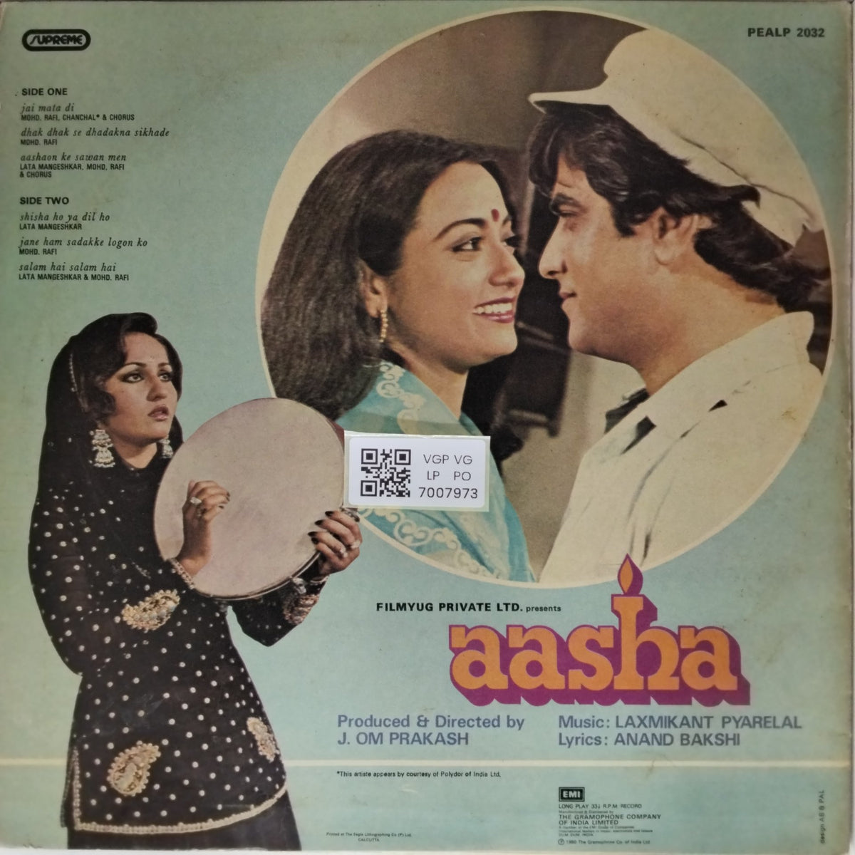 Laxmikant Pyarelal - Aasha (Vinyl)