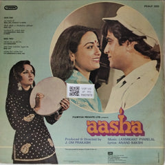 Laxmikant Pyarelal - Aasha (Vinyl)