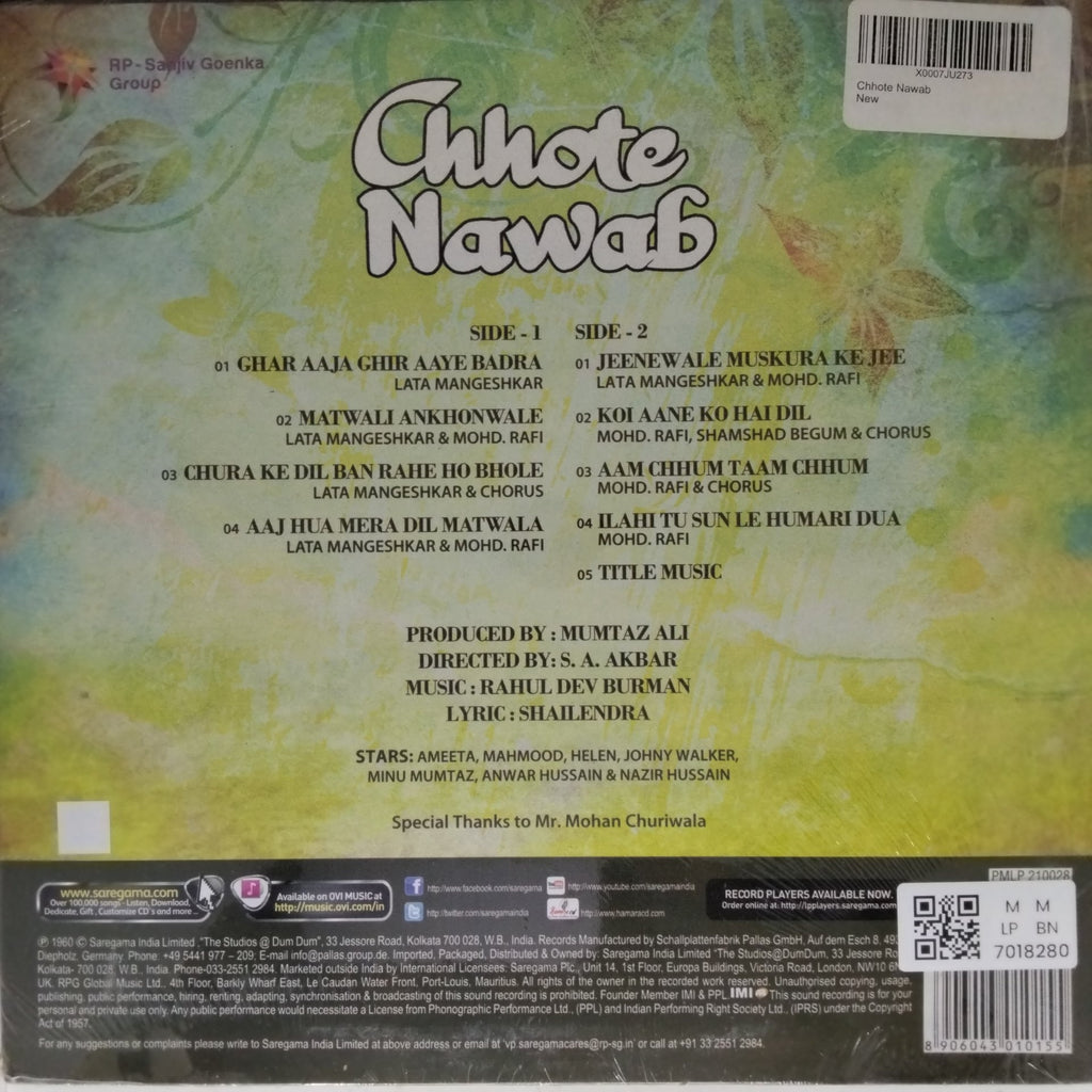 Rahul Dev Burman - Chhote Nawab (Vinyl)