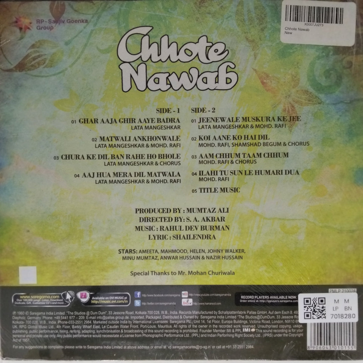 Rahul Dev Burman - Chhote Nawab (Vinyl)
