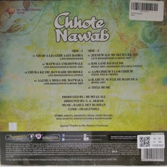 Rahul Dev Burman - Chhote Nawab (Vinyl)