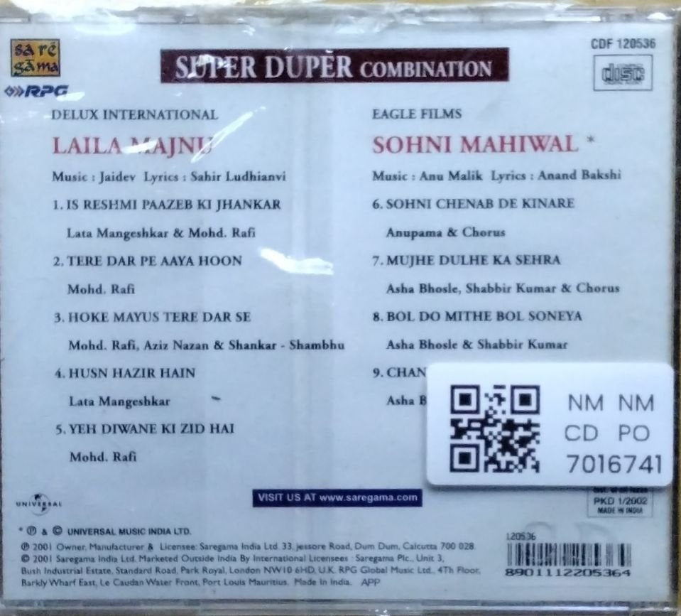 Jaidev, Anu Malik - Super Duper Combination (CD)