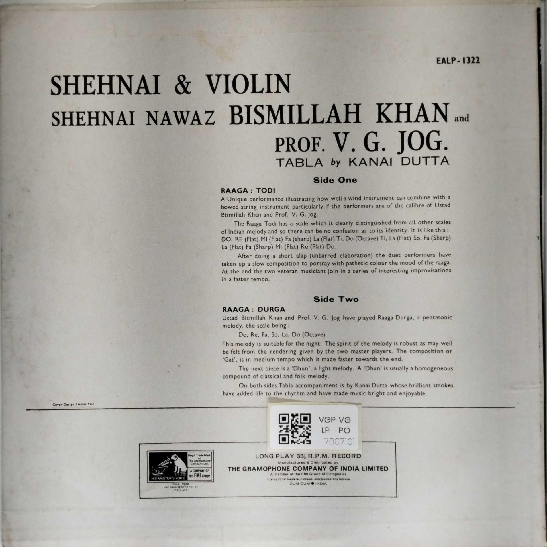 Bismillah Khan, V. G. Jog - Shehnai & Violin (Vinyl)