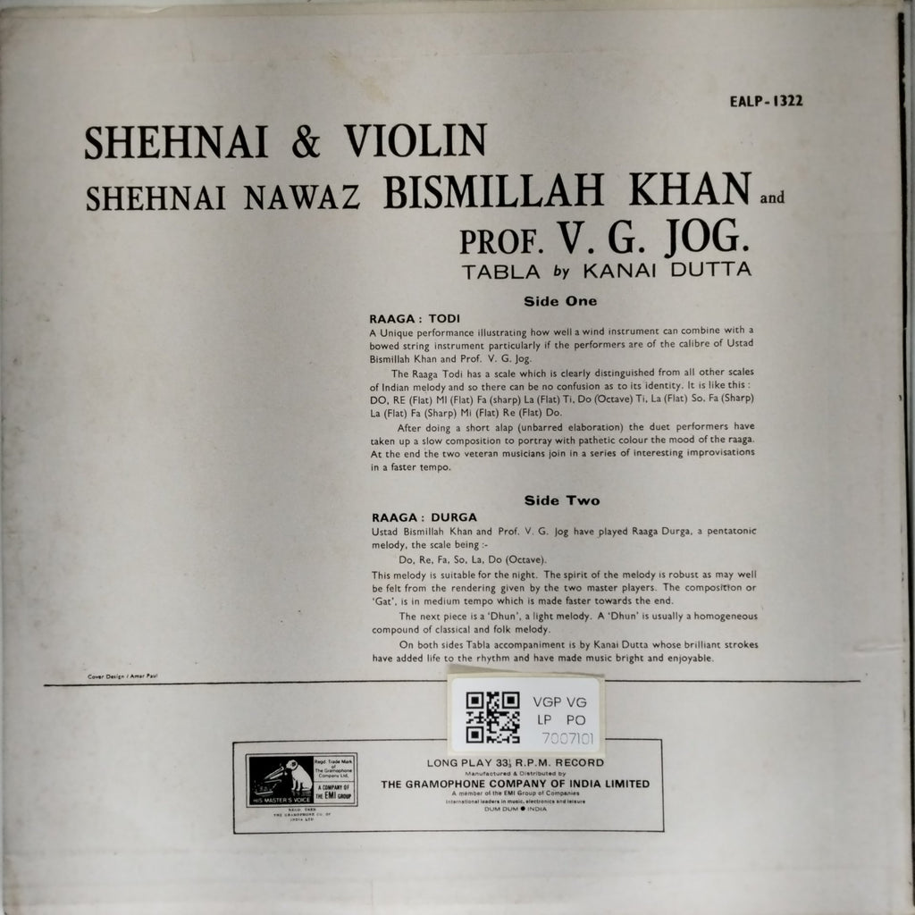 Bismillah Khan, V. G. Jog - Shehnai & Violin (Vinyl)