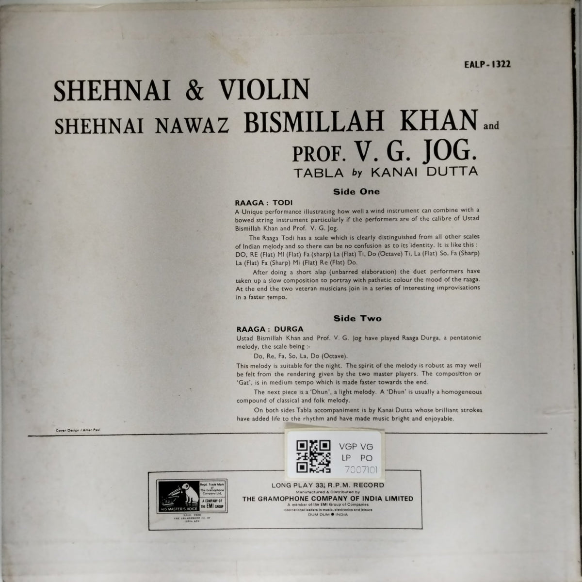 Bismillah Khan, V. G. Jog - Shehnai & Violin (Vinyl)