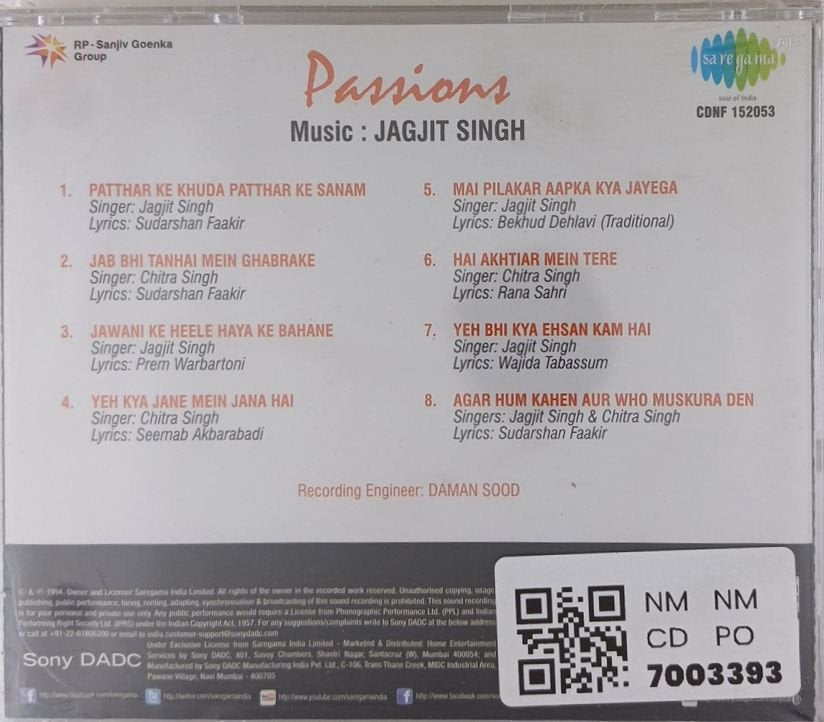 Jagjit Singh, Chitra Singh - Passions (CD)
