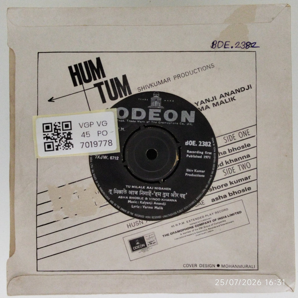 Kalyanji Anandji - Hum Tum Aur Woh (45-RPM)