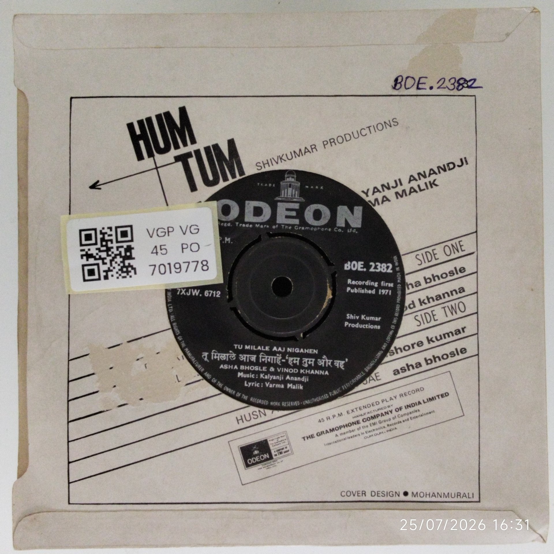 Kalyanji Anandji - Hum Tum Aur Woh (45-RPM)