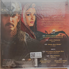 A. R. Rahman - Jodhaa Akbar (Vinyl)