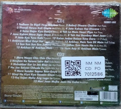 Geeta Dutt, Mohammed Rafi - Mohabbetien (CD) (2)