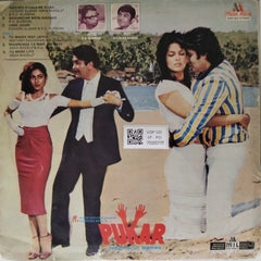 R.D. Burman - Pukar (Vinyl)
