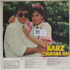 Rajesh Roshan - Karz Chukana Hai (Vinyl)