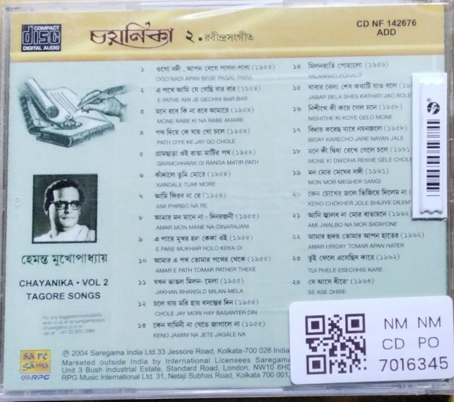 Hemanta Mukherjee - Chayanika - Vol 2 Tagore Songs (CD)
