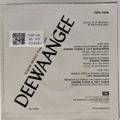 S.D. Burman, Ravindra Jain - Deewaangee (45-RPM)