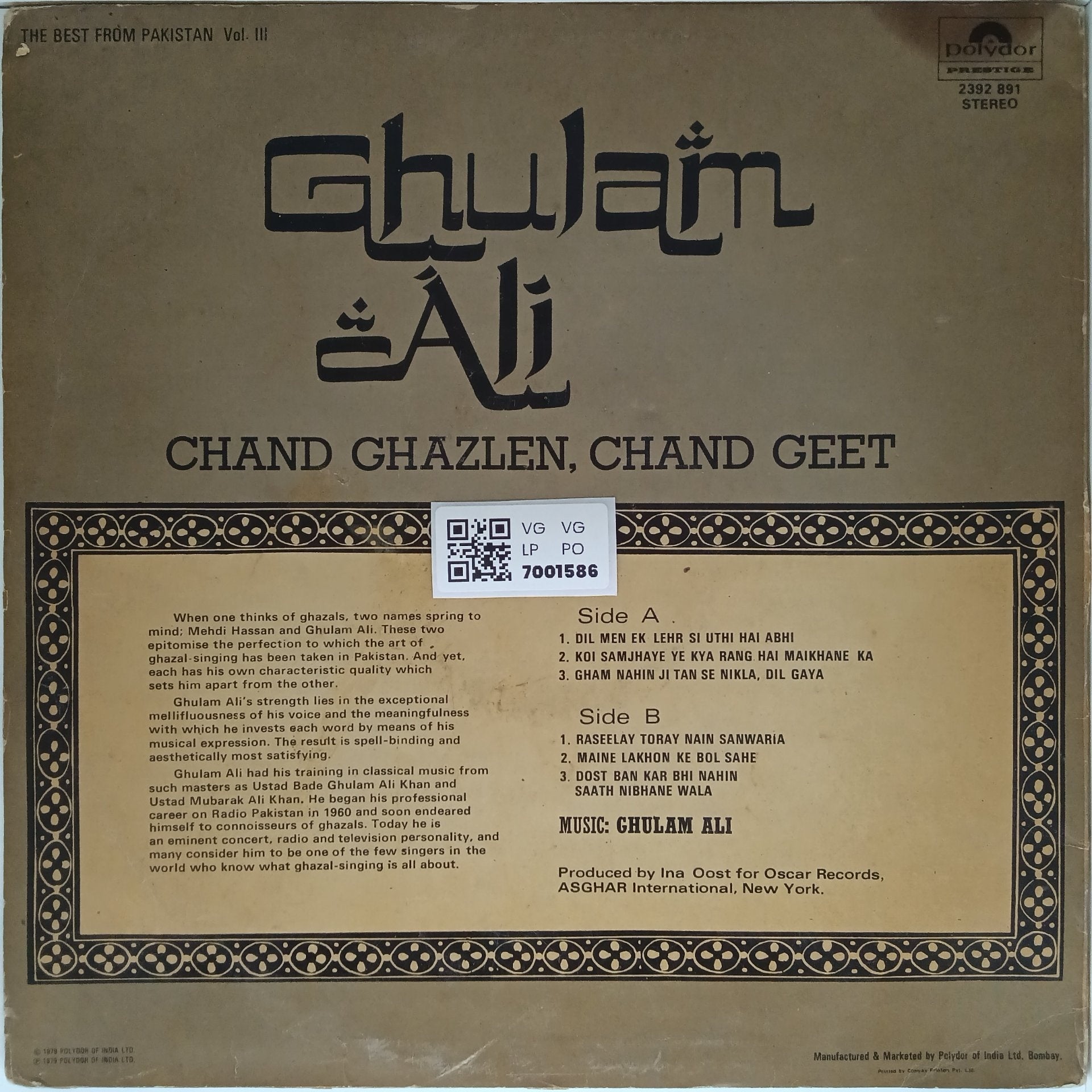 Ghulam Ali - Chand Ghazlen, Chand Geet (Vinyl)