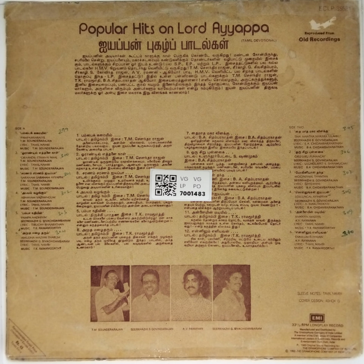 T. M. Sounderarajan, Seerkhazhi S. Govindarajan, Seerkhazhi G. Sivachidambaram, A. V. Ramanan - Popular Hits on Lord Ayyappa (Vinyl)