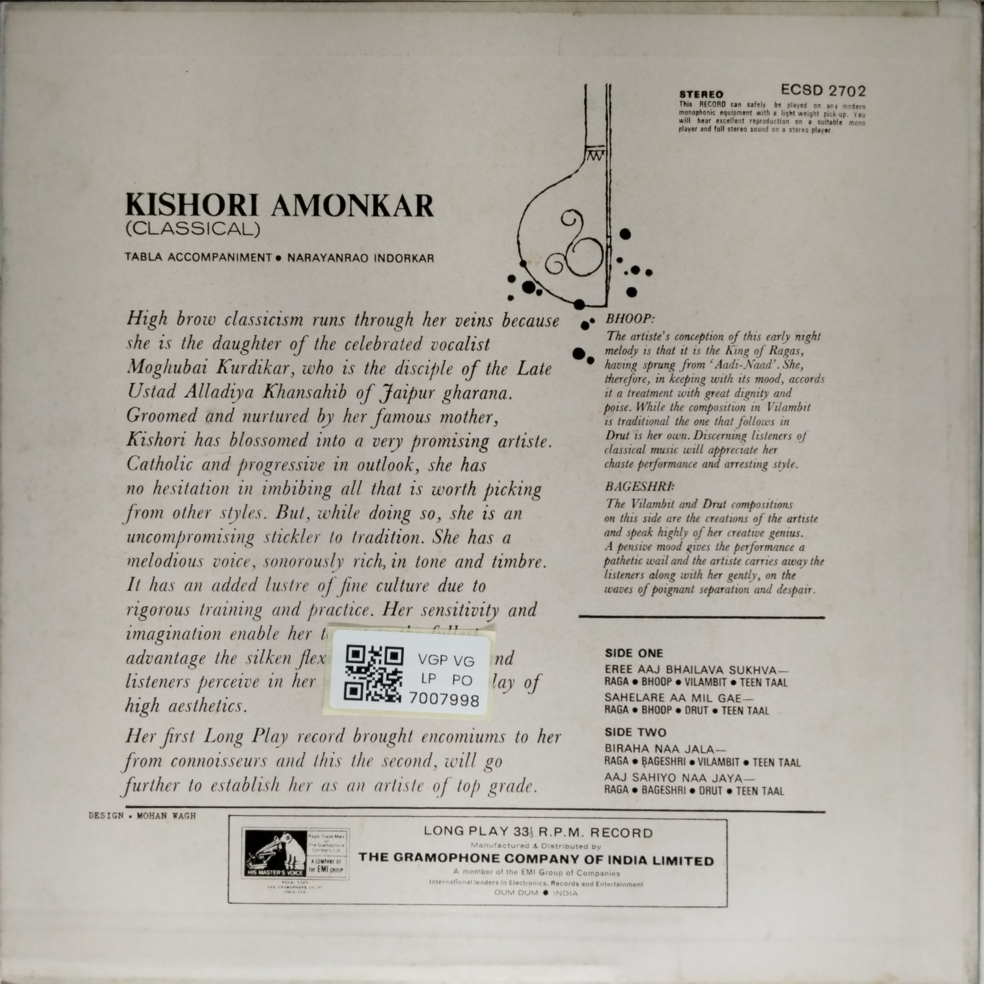 Kishori Amonkar - Kishori Amonkar (Classical Vocal) (Vinyl)