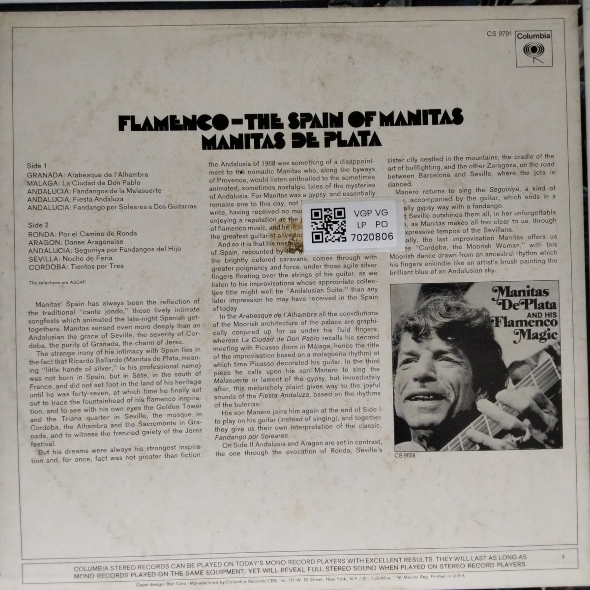 Manitas De Plata - Flamenco - The Spain of Manitas (Vinyl)