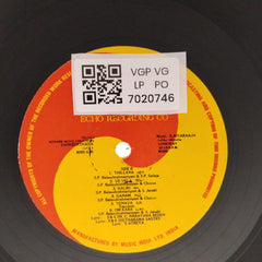 Ilaiyaraaja - Sankeerthana (Vinyl)