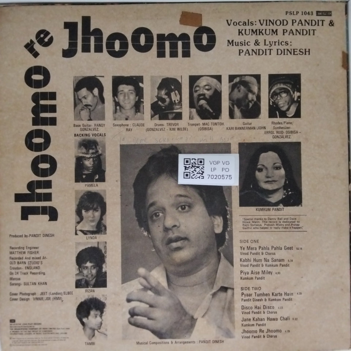 Pandit Dinesh - Jhoomo Re Jhoomo (Vinyl)