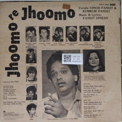 Pandit Dinesh - Jhoomo Re Jhoomo (Vinyl)