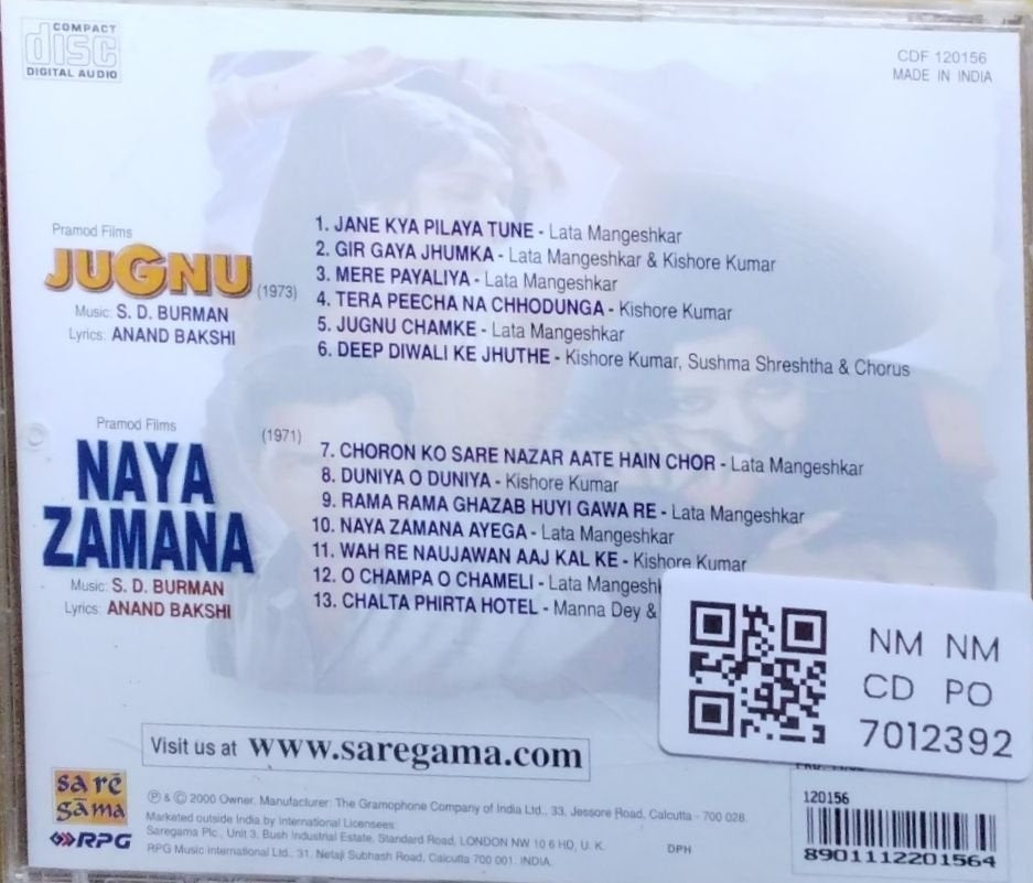 S. D. Burman - Jugnu / Naya Zamana (CD)
