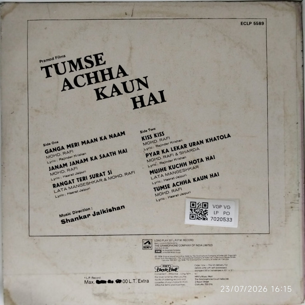 Shankar Jaikishan - Tumse Achha Kaun Hai (Vinyl)