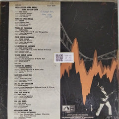 Various - Film Hits 1974 (Vinyl)