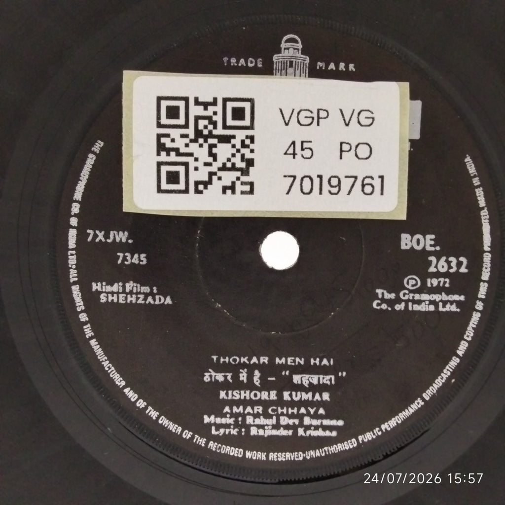 Rahul Dev Burman - Shehzada (45-RPM)