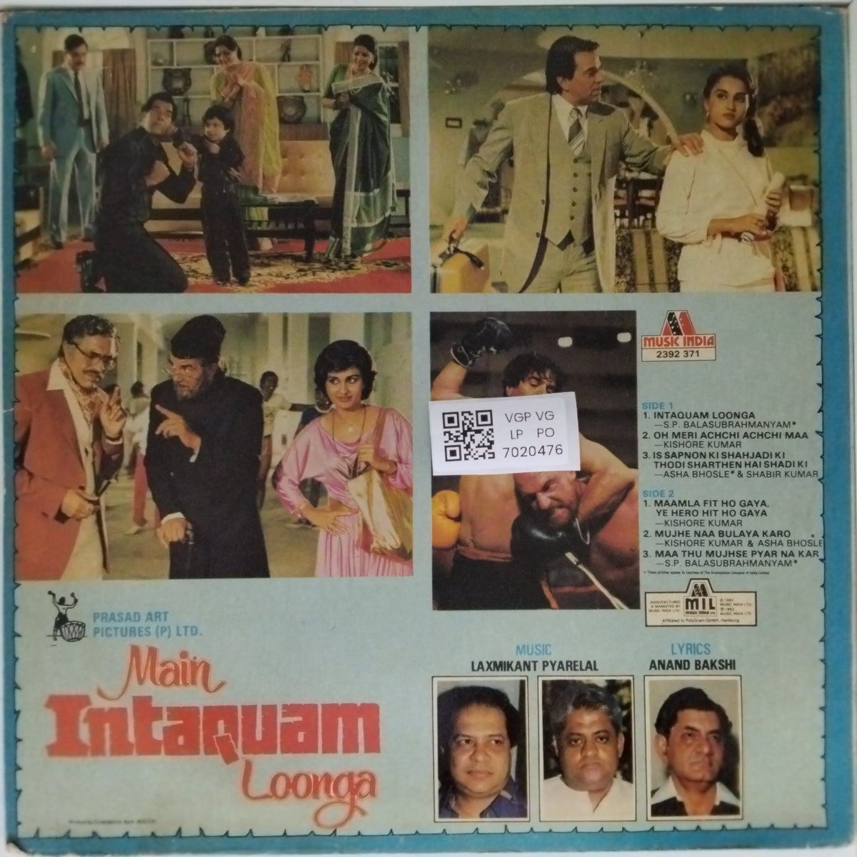 Laxmikant Pyarelal - Main Intaquam Loonga (Vinyl)