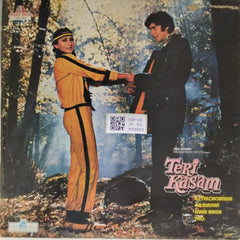 R.D. Burman - Teri Kasam (Vinyl)