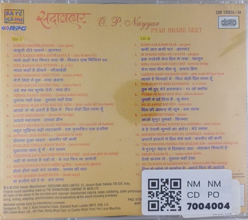 O. P. Nayyar - Pyar Bhare Geet (CD) (2)