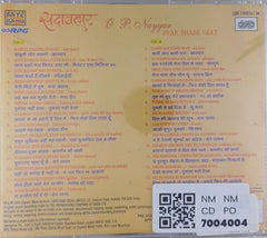 O. P. Nayyar - Pyar Bhare Geet (CD) (2)