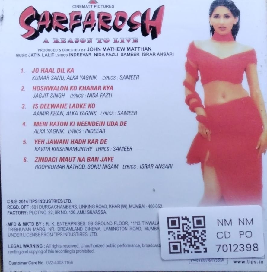 Jatin-Lalit - Sarfarosh: A Reason to Live (CD)