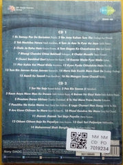 Manna Dey - Yaadein... Manna Dey (CD) (2)