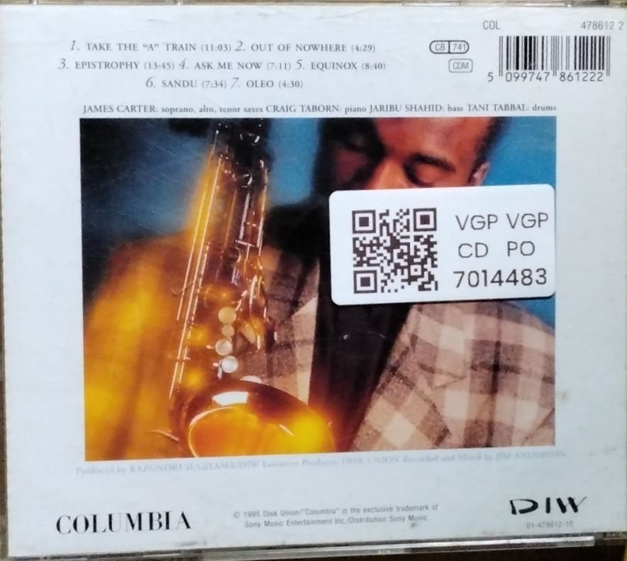 James Carter Quartet - Jurassic Classics (CD)