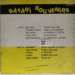 Various - Safari Souvenirs (Vinyl)