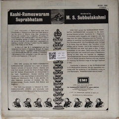 M. S. Subbulakshmi - Kashi-Rameswaram Suprabhatam (Vinyl)