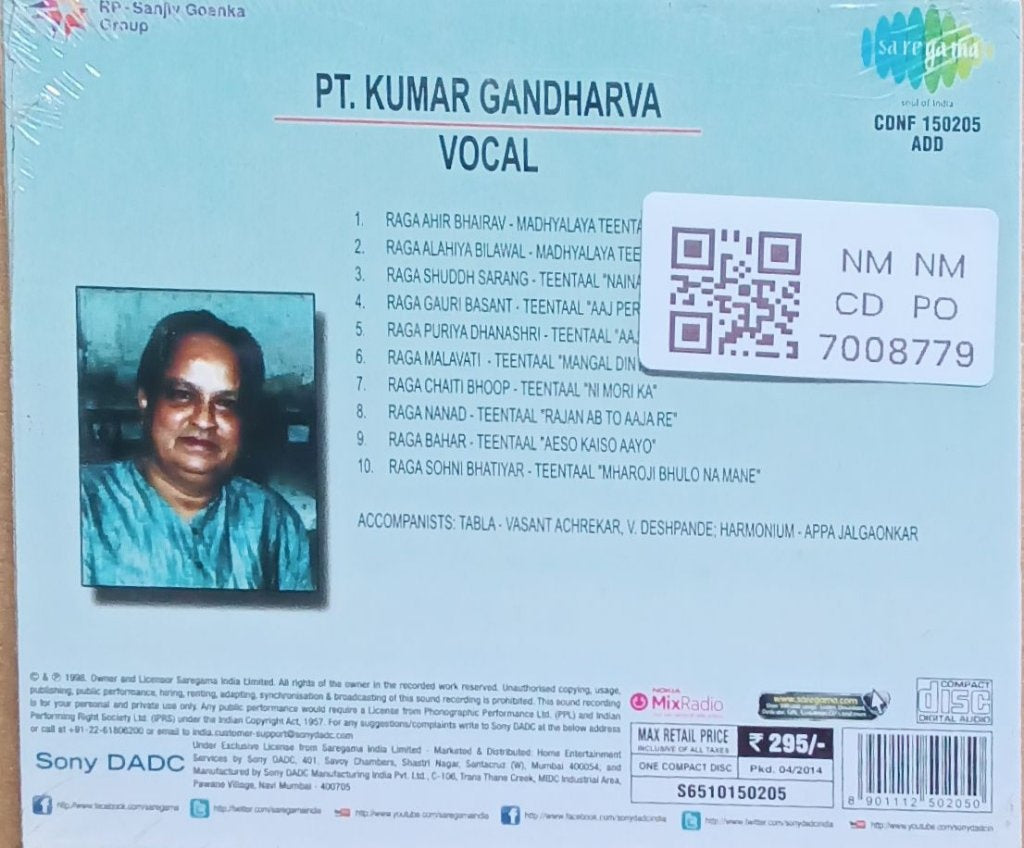 Pt. Kumar Gandharva - Vocal (CD)