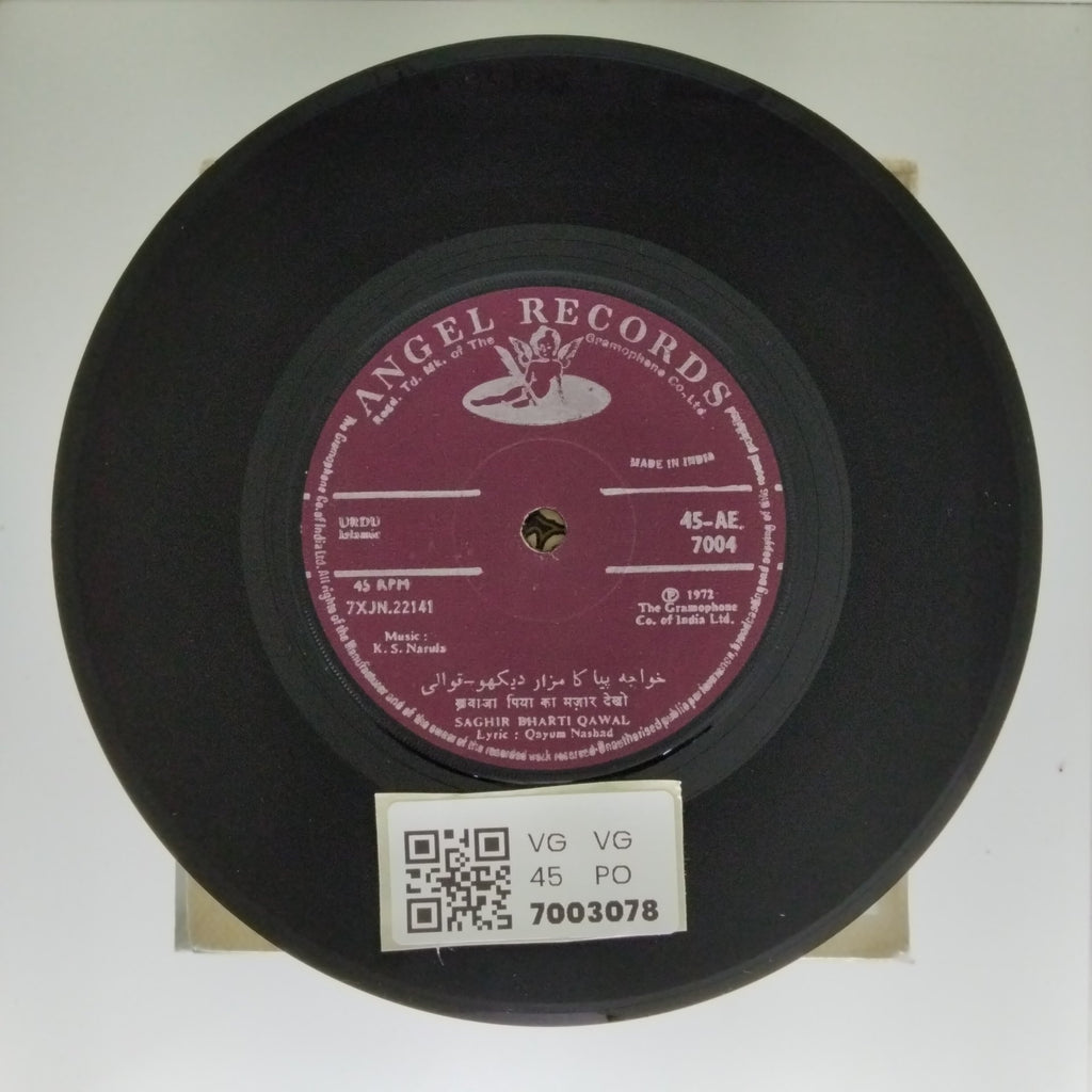 K.S. Narula - Saghir Bharti Qawal (45-RPM)