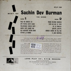Sachin Dev Burman - Best Of Sachin Dev Burman (Bengali) (Vinyl)