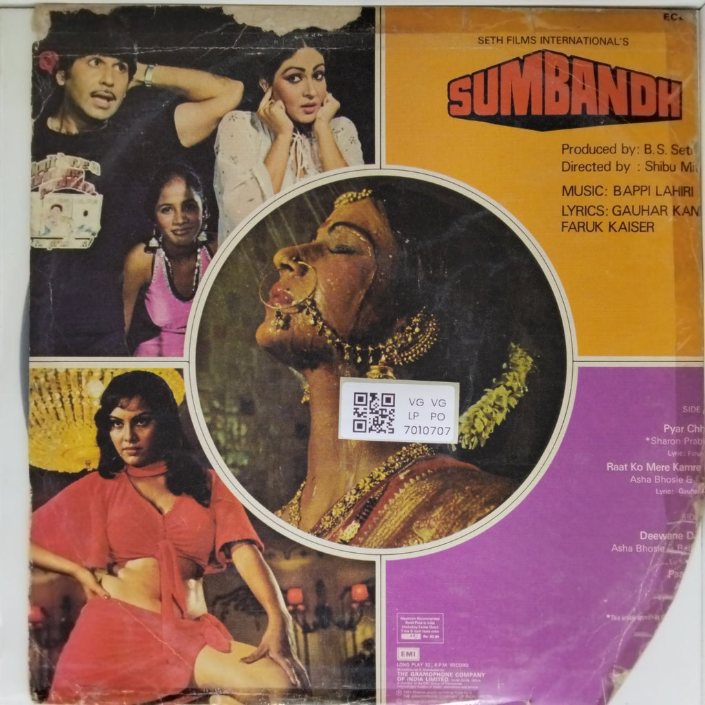 Bappi Lahiri - Sumbandh (Vinyl)