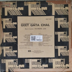 Ravindra Jain - Geet Gata Chal (Vinyl)