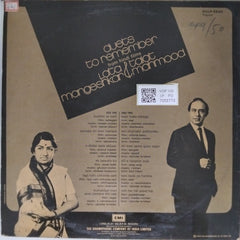 Lata Mangeshkar, Talat Mahmood - Duets to Remember (Vinyl)